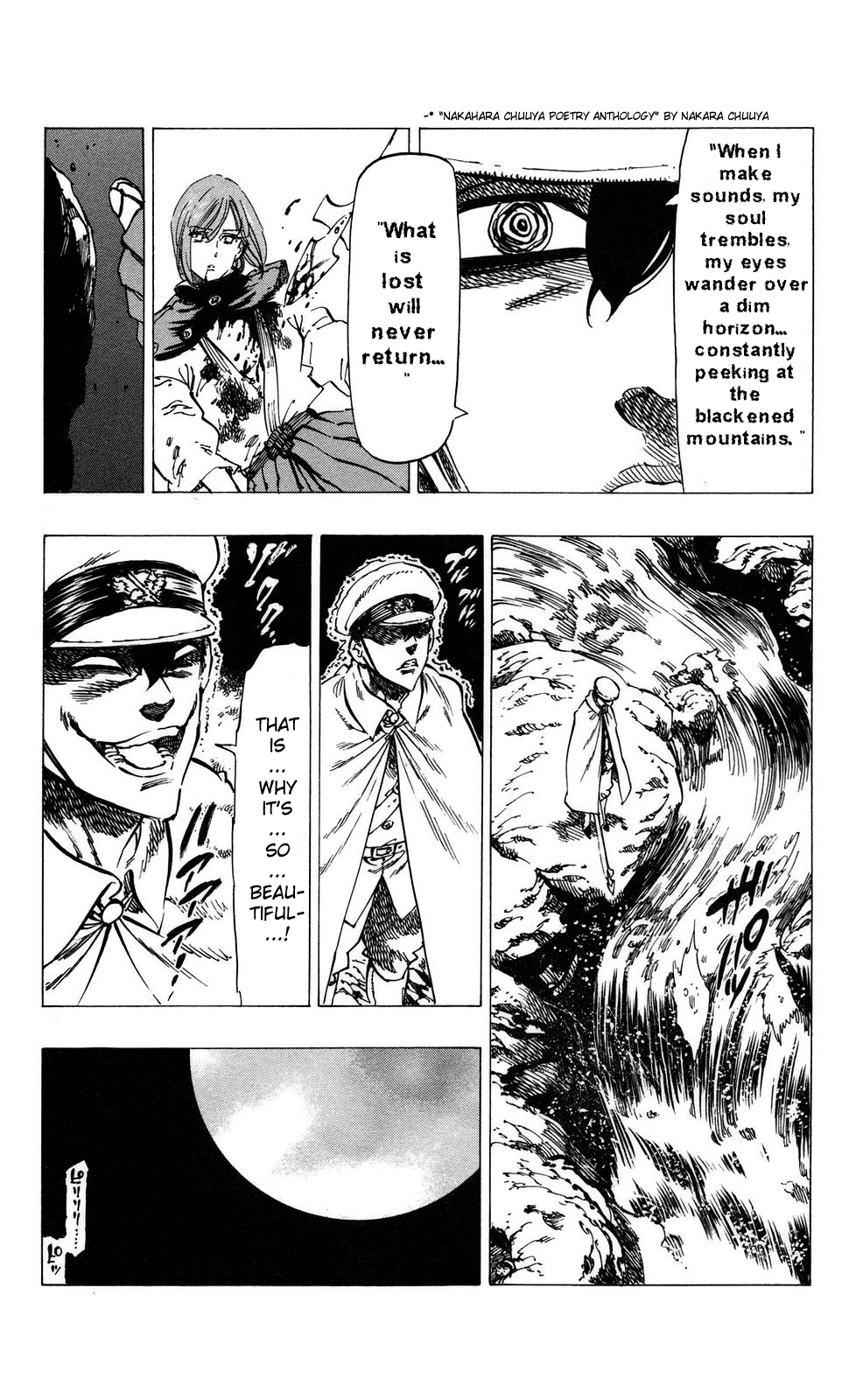 Kongou Banchou Chapter 65 page 16 - Chapter 65: Trembling Canaria