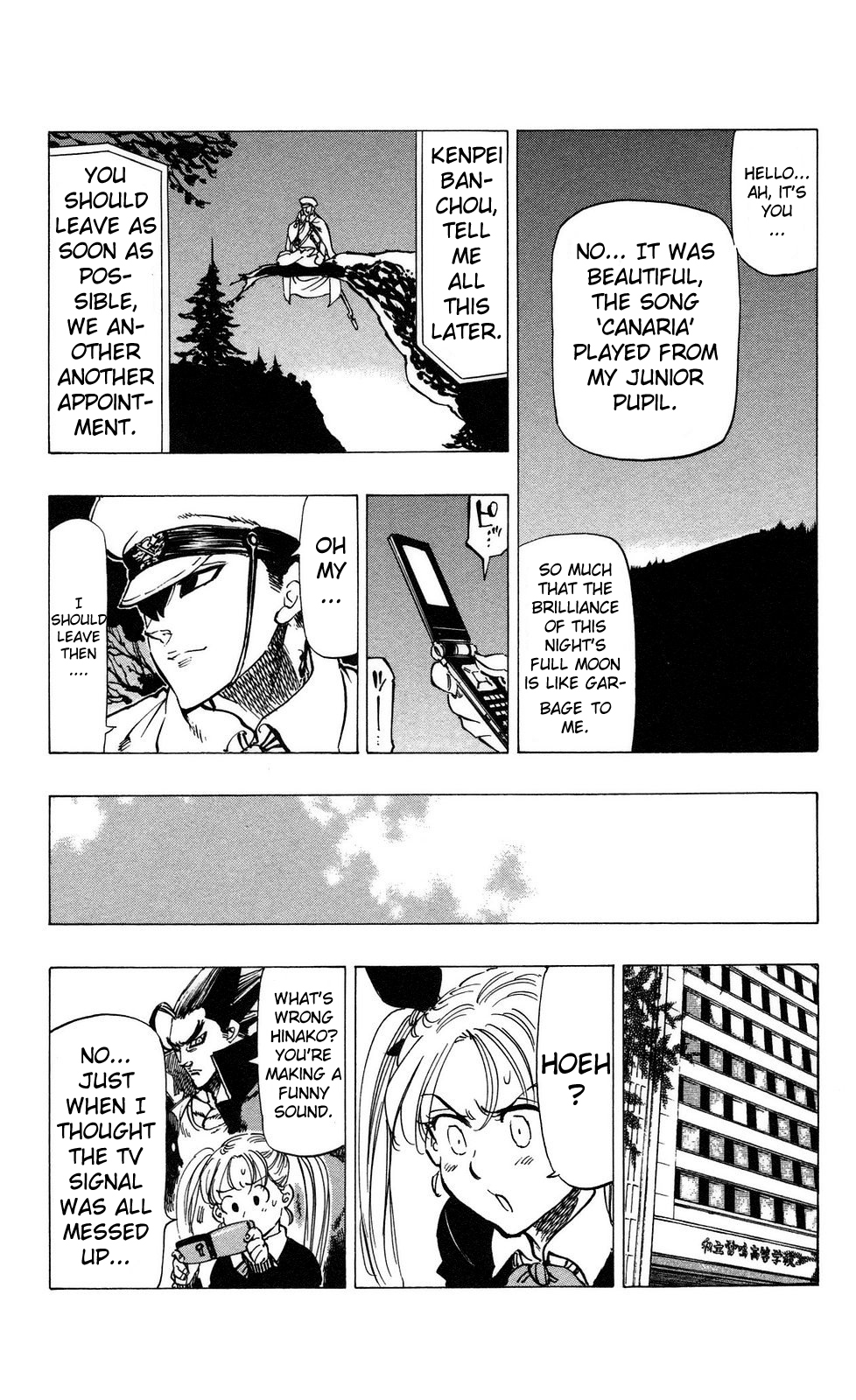 Kongou Banchou Chapter 65 page 17 - Chapter 65: Trembling Canaria