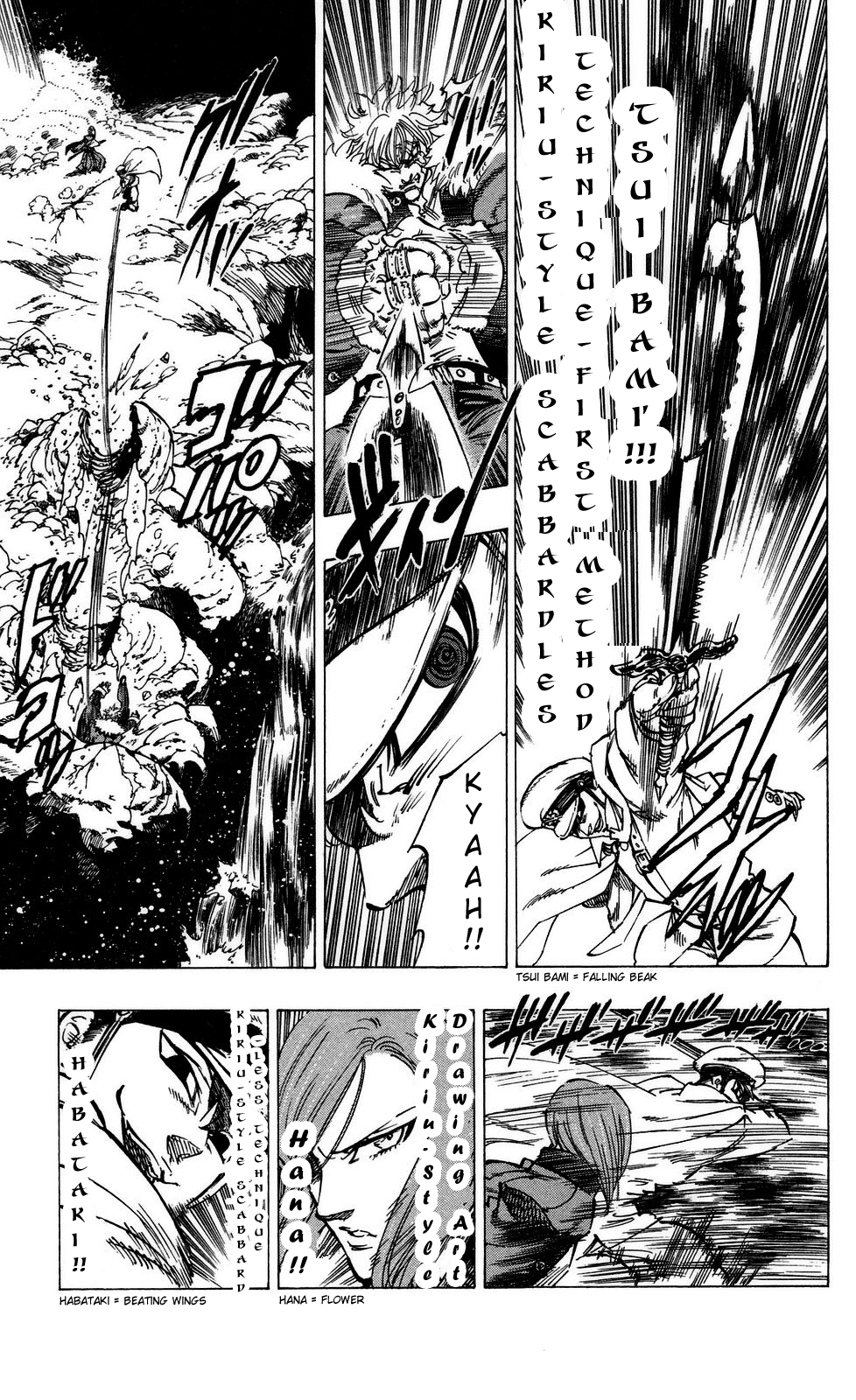 Kongou Banchou Chapter 65 page 7 - Chapter 65: Trembling Canaria