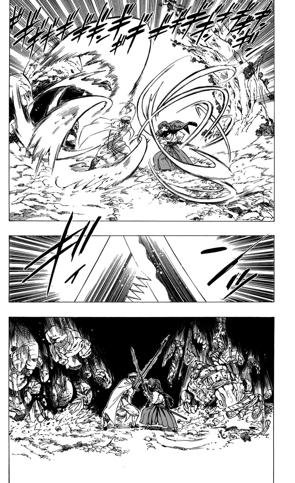 Kongou Banchou Chapter 65 page 8 - Chapter 65: Trembling Canaria