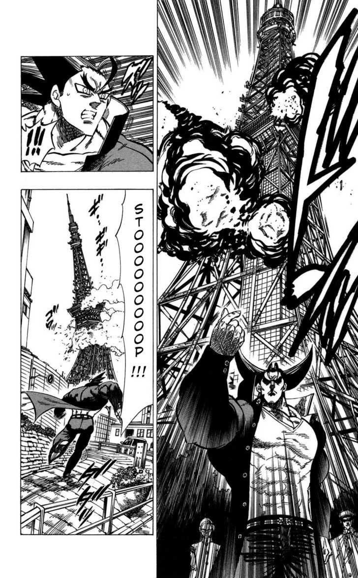 Kongou Banchou Chapter 66 page 5 - Chapter 66: Severe Earthquake