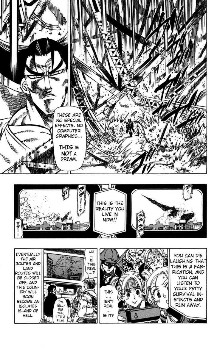 Kongou Banchou Chapter 66 page 6 - Chapter 66: Severe Earthquake