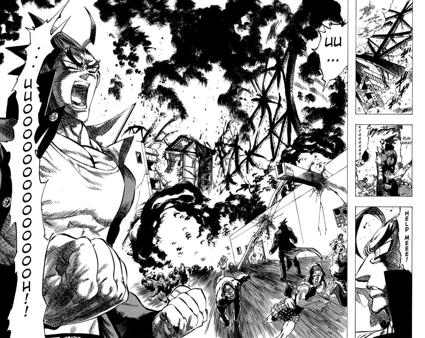 Kongou Banchou Chapter 66 page 7 - Chapter 66: Severe Earthquake