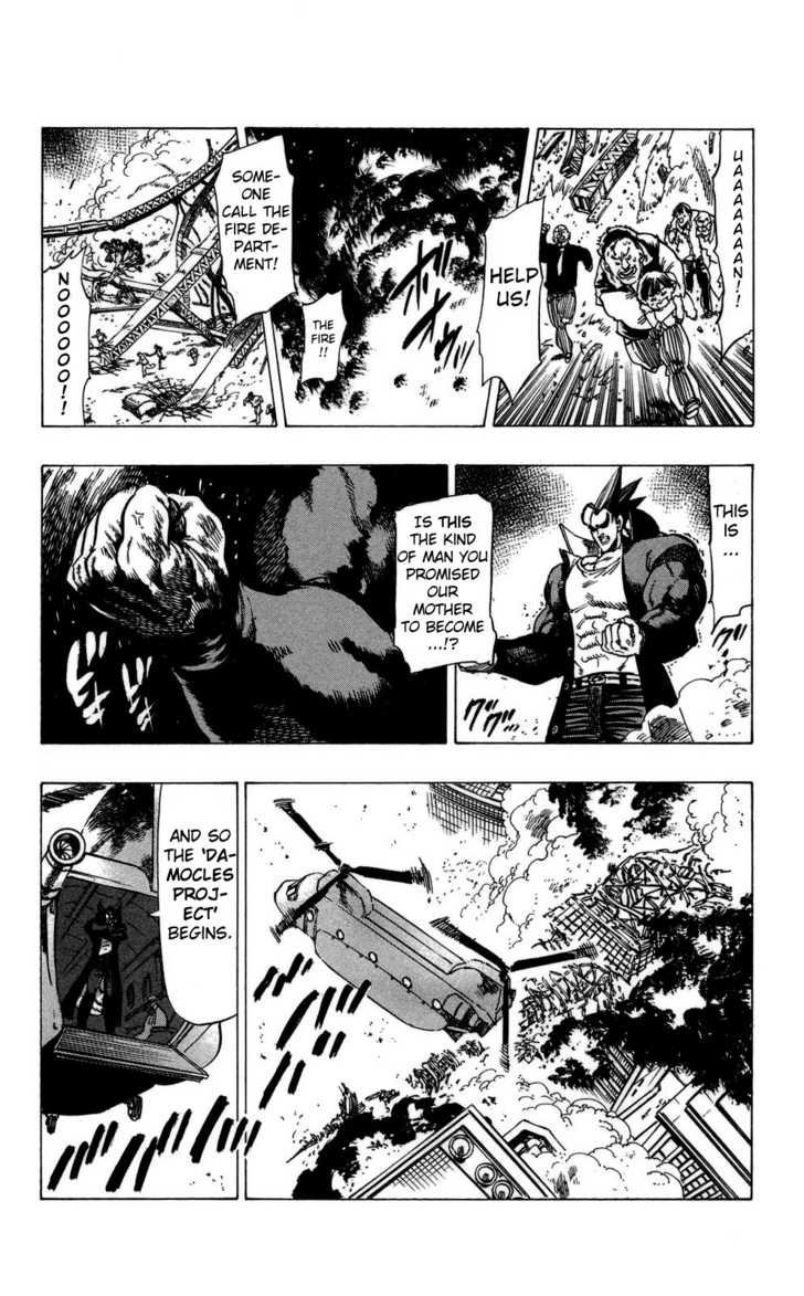 Kongou Banchou Chapter 66 page 8 - Chapter 66: Severe Earthquake