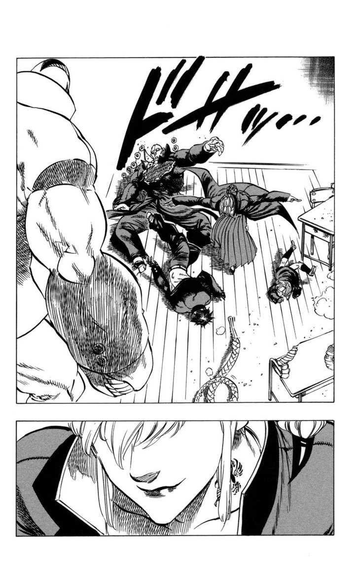 Kongou Banchou Chapter 67 page 16 - Chapter 67: Decimation Crisis!! 23 District Banchous