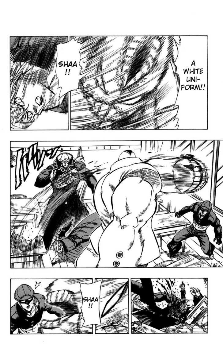 Kongou Banchou Chapter 67 page 6 - Chapter 67: Decimation Crisis!! 23 District Banchous