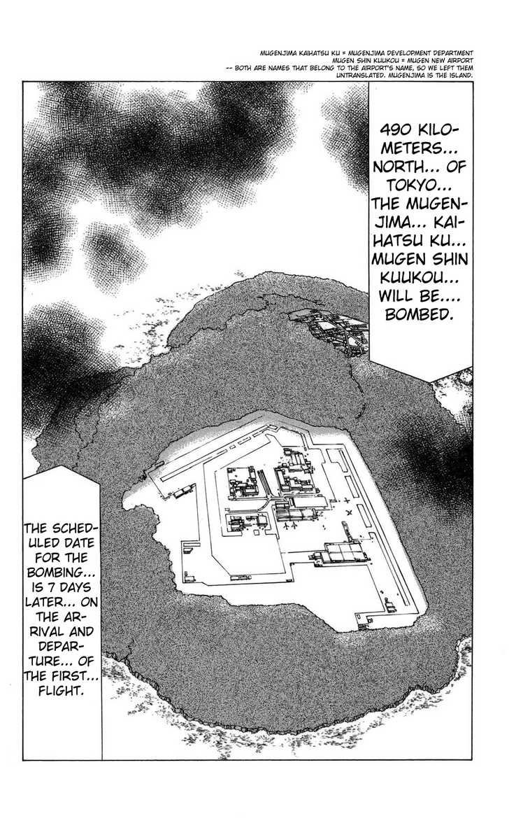 Kongou Banchou Chapter 68 page 11 - Chapter 68: Sasori Banchou vs GauGau Banchou