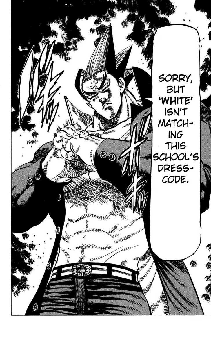 Kongou Banchou Chapter 68 page 17 - Chapter 68: Sasori Banchou vs GauGau Banchou