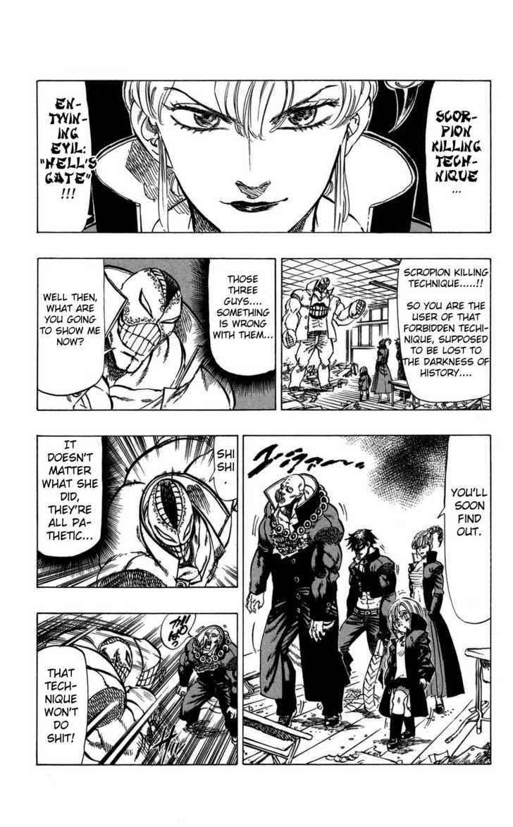 Kongou Banchou Chapter 68 page 3 - Chapter 68: Sasori Banchou vs GauGau Banchou