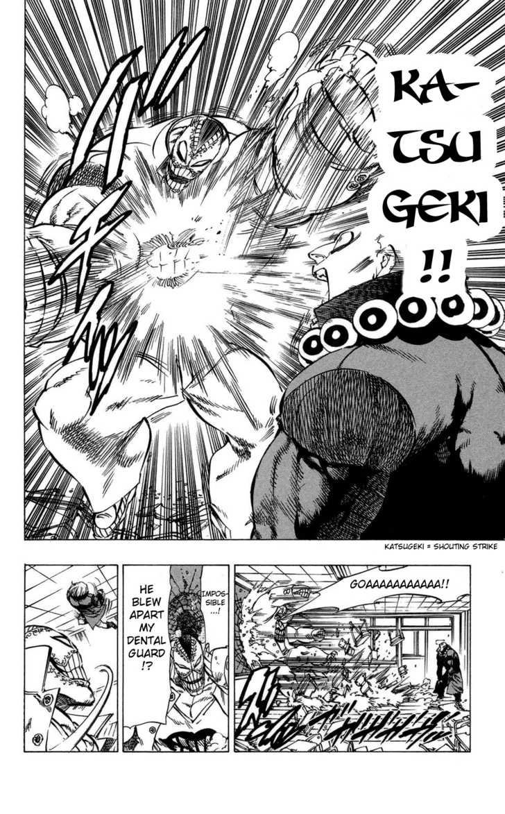 Kongou Banchou Chapter 68 page 4 - Chapter 68: Sasori Banchou vs GauGau Banchou