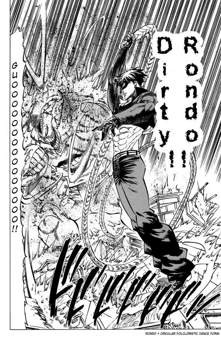 Kongou Banchou Chapter 68 page 6 - Chapter 68: Sasori Banchou vs GauGau Banchou