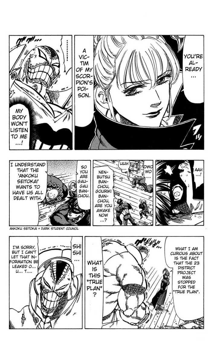 Kongou Banchou Chapter 68 page 9 - Chapter 68: Sasori Banchou vs GauGau Banchou