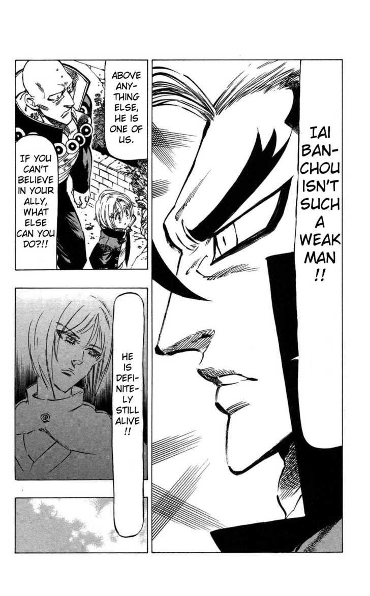 Kongou Banchou Chapter 69 page 12 - Chapter 69: The Banchous Won't be Stopped