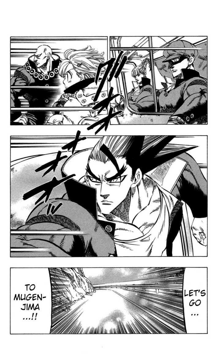 Kongou Banchou Chapter 69 page 15 - Chapter 69: The Banchous Won't be Stopped
