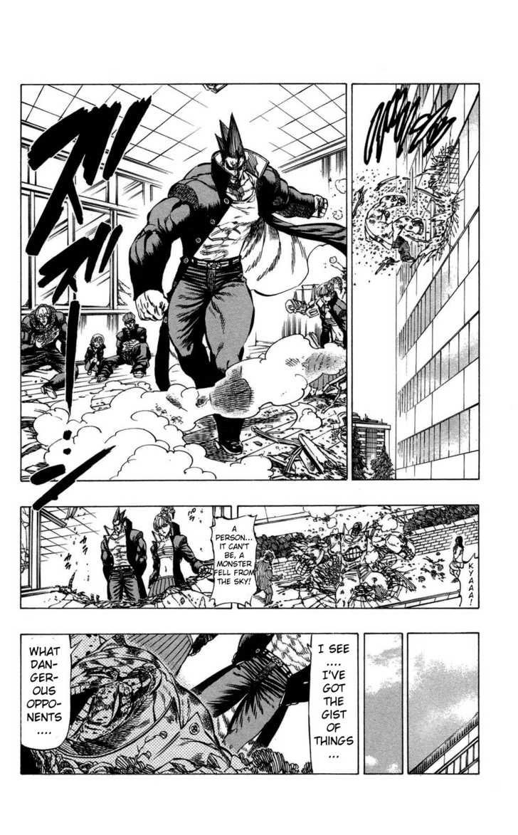 Kongou Banchou Chapter 69 page 8 - Chapter 69: The Banchous Won't be Stopped