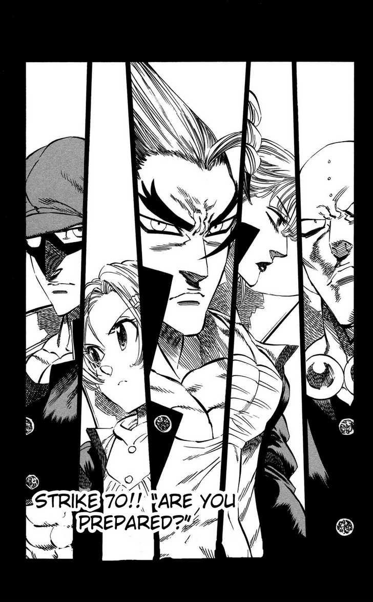 Kongou Banchou Chapter 70 page 1 - Chapter 70: Are you prepared?