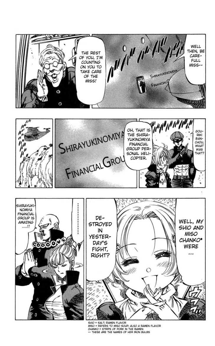 Kongou Banchou Chapter 70 page 14 - Chapter 70: Are you prepared?