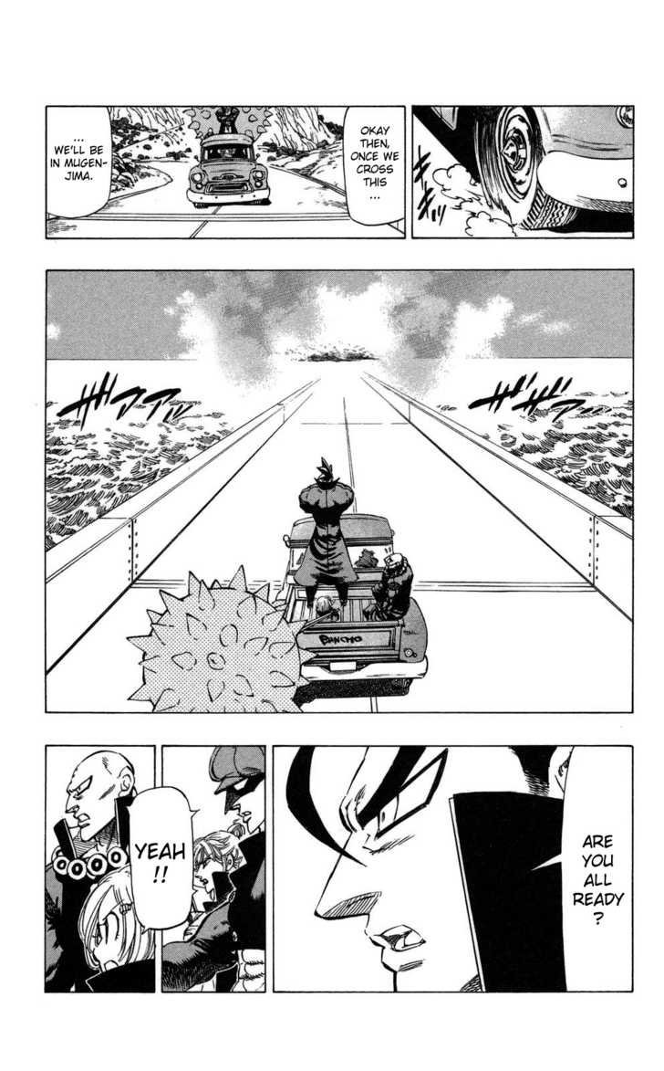 Kongou Banchou Chapter 70 page 16 - Chapter 70: Are you prepared?