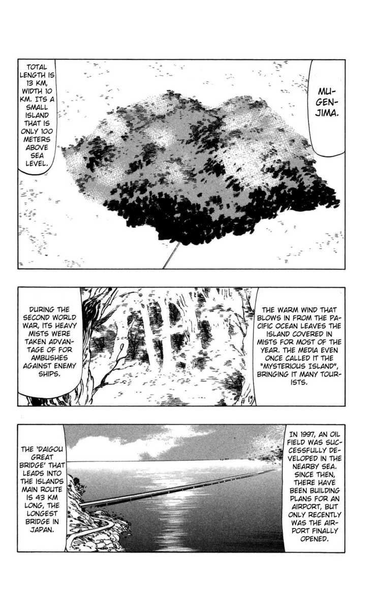Kongou Banchou Chapter 70 page 2 - Chapter 70: Are you prepared?