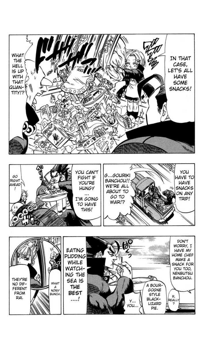 Kongou Banchou Chapter 70 page 4 - Chapter 70: Are you prepared?