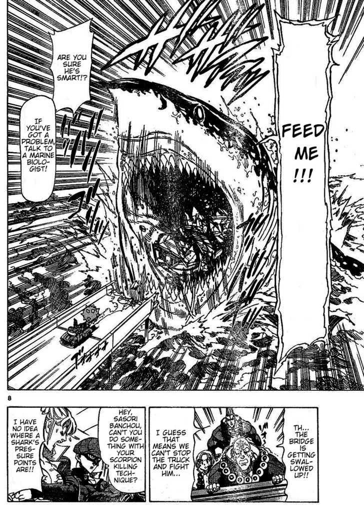 Kongou Banchou Chapter 71 page 8 - Chapter 71: The Sea's Baptism