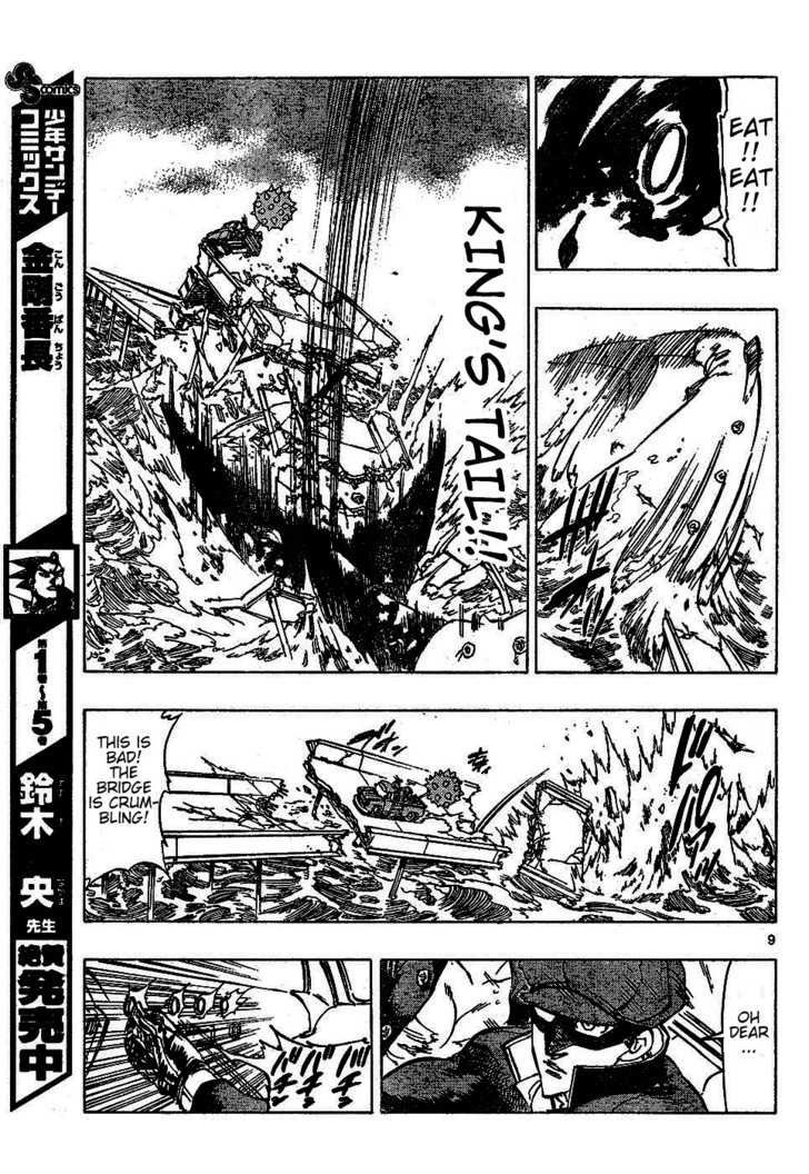 Kongou Banchou Chapter 71 page 9 - Chapter 71: The Sea's Baptism