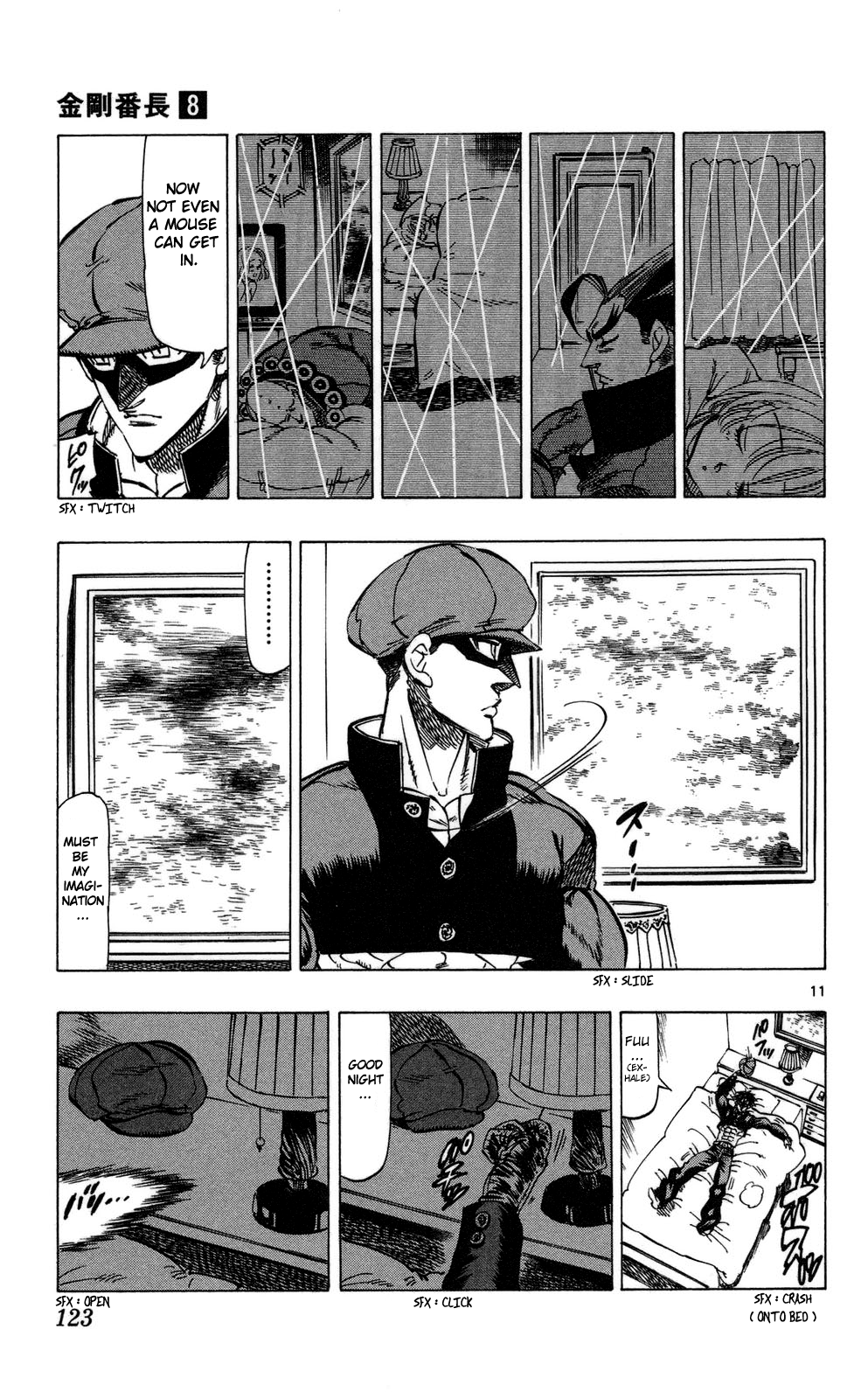 Kongou Banchou Chapter 72 page 11 - Chapter 72: The Sea Fog Hotel
