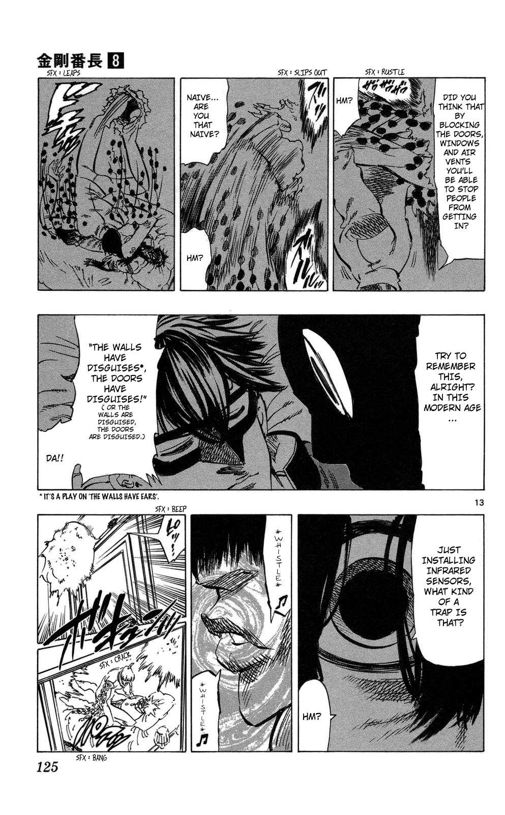 Kongou Banchou Chapter 72 page 13 - Chapter 72: The Sea Fog Hotel
