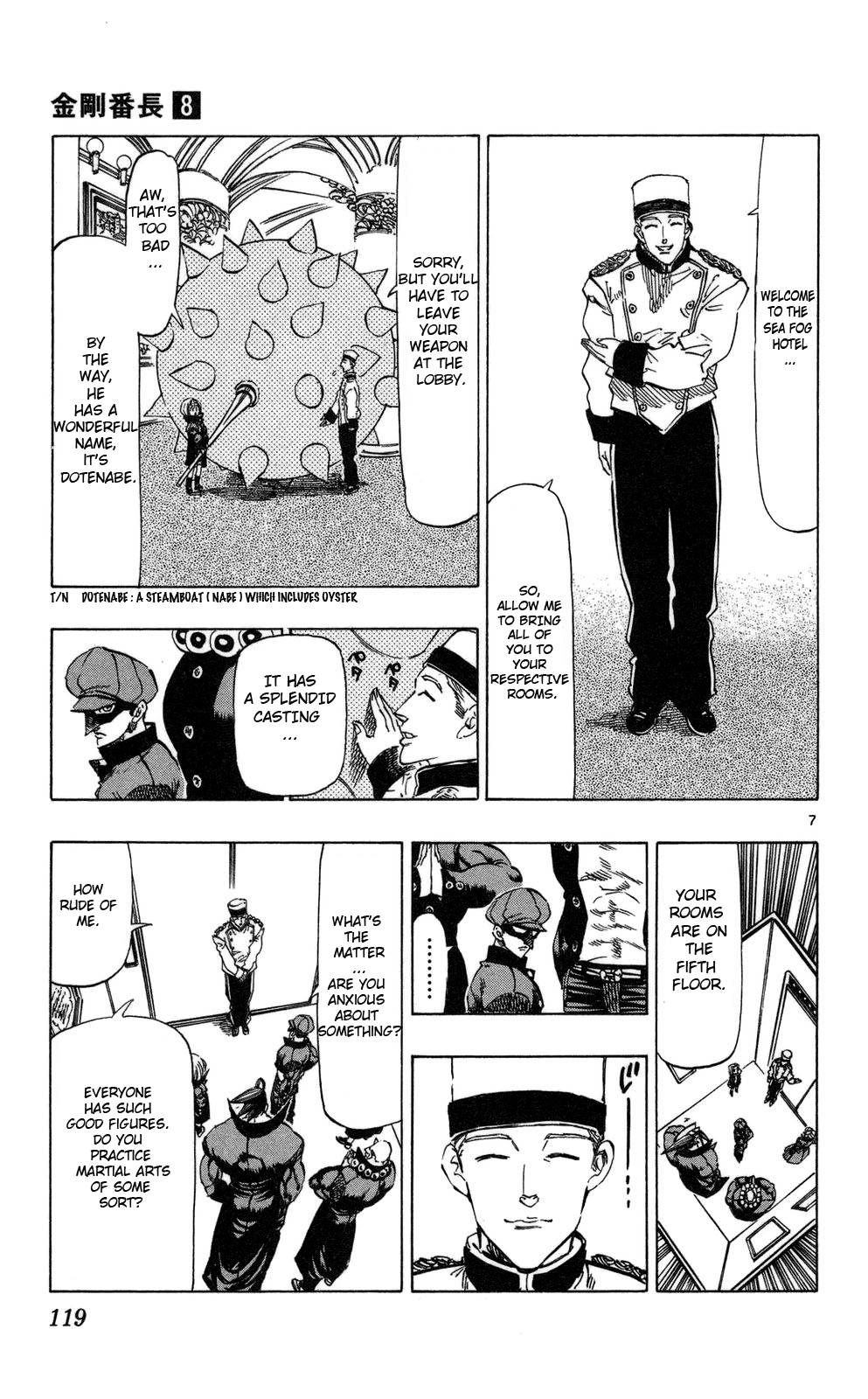 Kongou Banchou Chapter 72 page 7 - Chapter 72: The Sea Fog Hotel