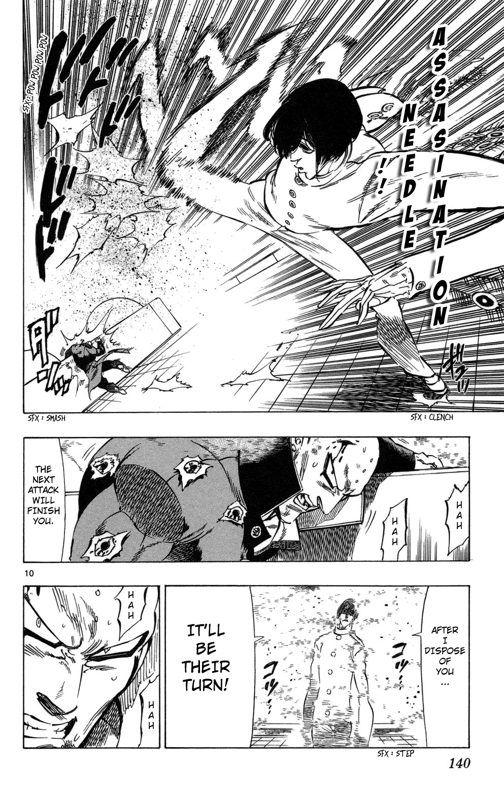 Kongou Banchou Chapter 73 page 10 - Chapter 73: Guardian Angel