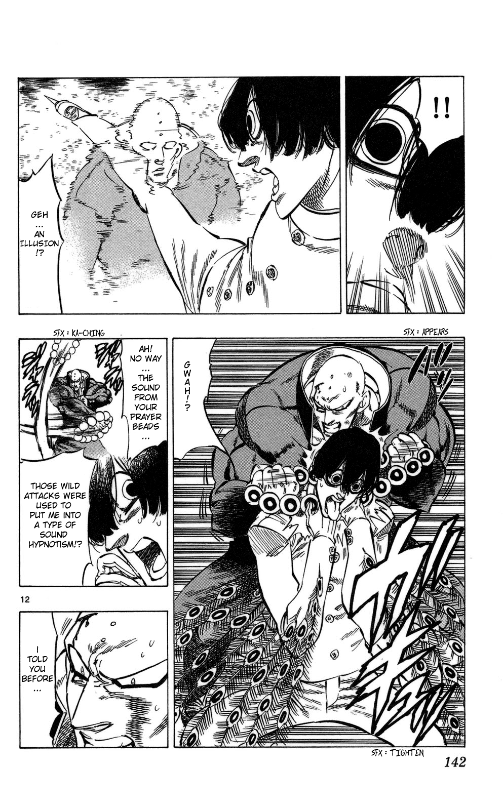 Kongou Banchou Chapter 73 page 12 - Chapter 73: Guardian Angel