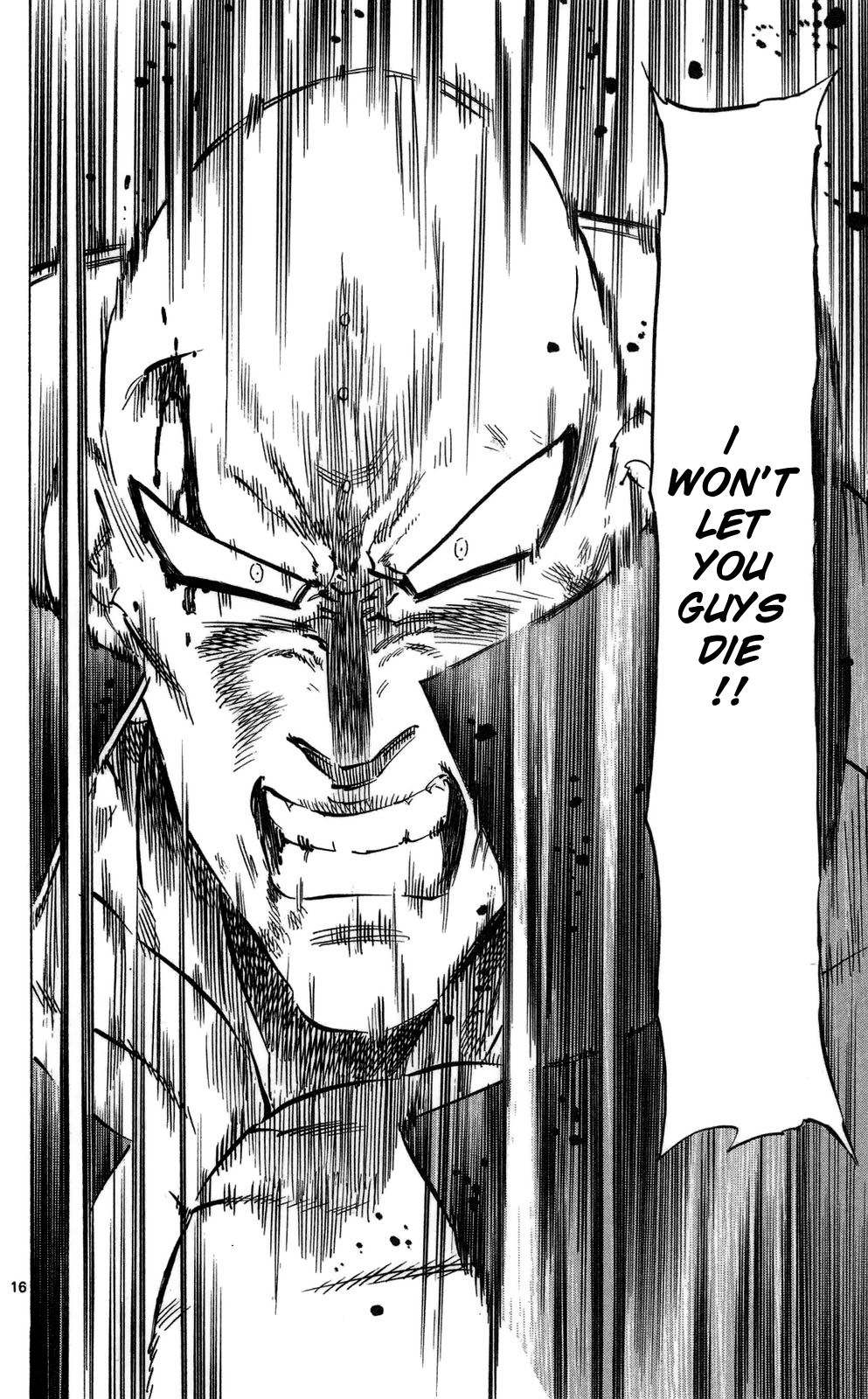 Kongou Banchou Chapter 73 page 15 - Chapter 73: Guardian Angel