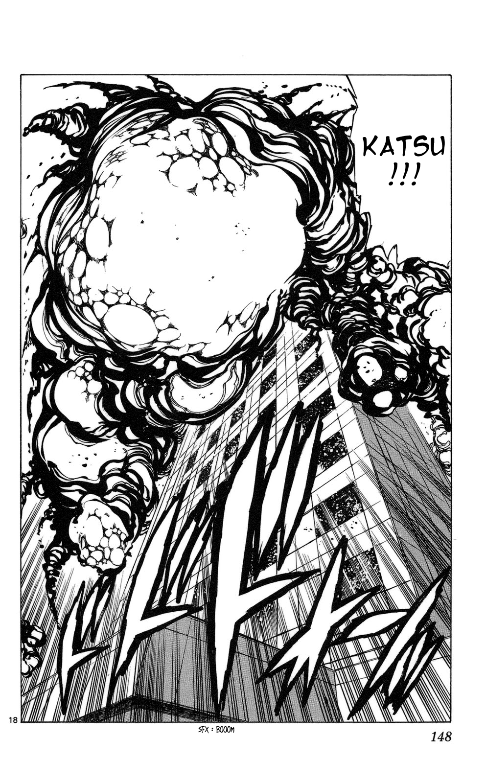 Kongou Banchou Chapter 73 page 17 - Chapter 73: Guardian Angel