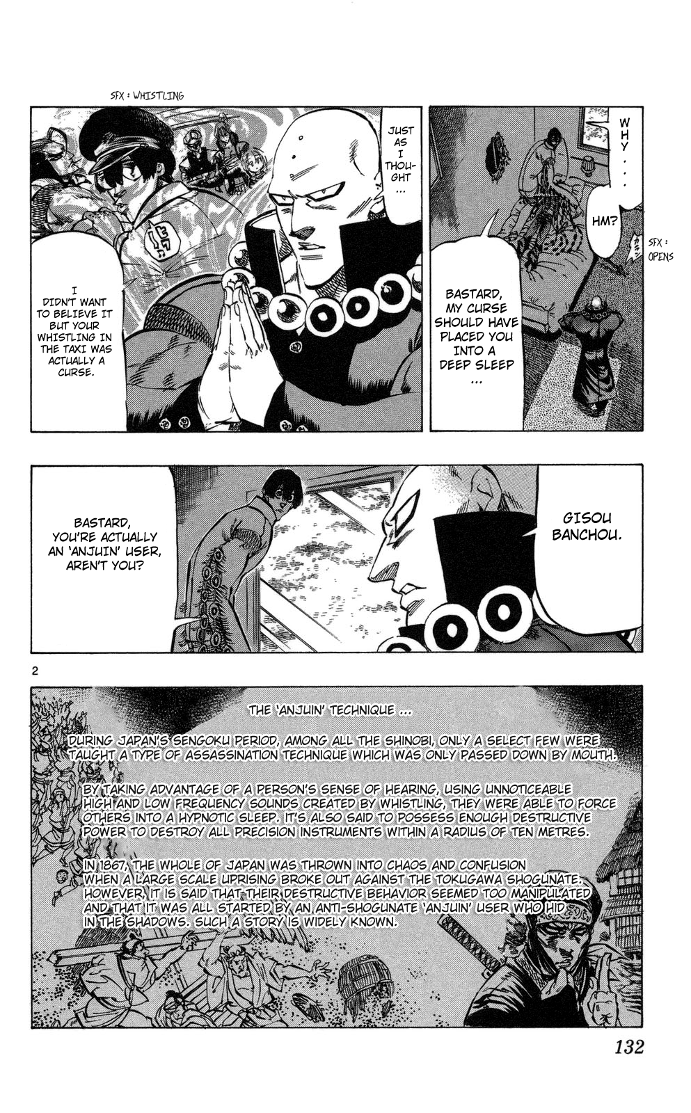 Kongou Banchou Chapter 73 page 2 - Chapter 73: Guardian Angel