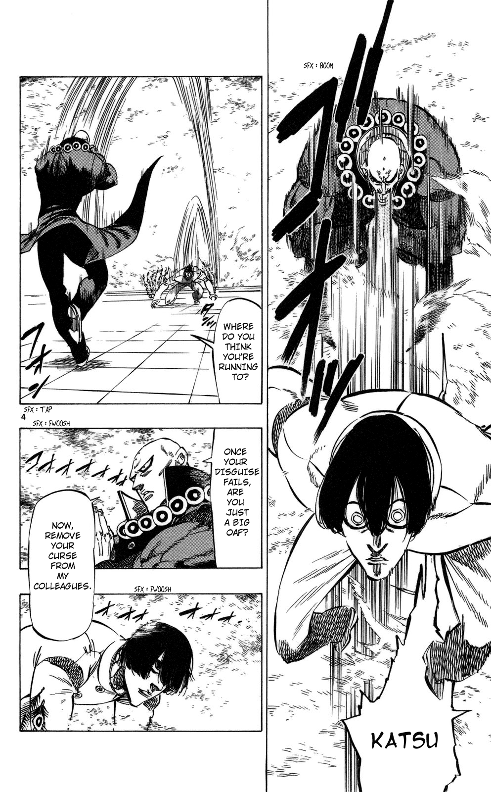 Kongou Banchou Chapter 73 page 4 - Chapter 73: Guardian Angel