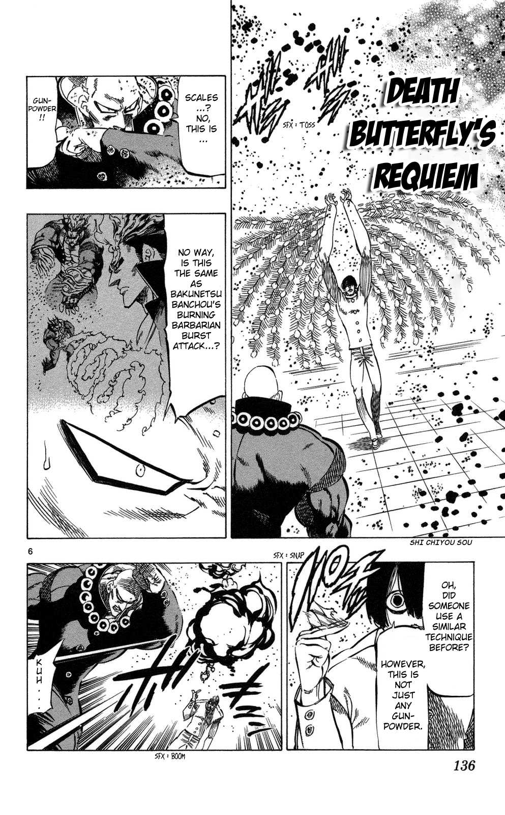 Kongou Banchou Chapter 73 page 6 - Chapter 73: Guardian Angel