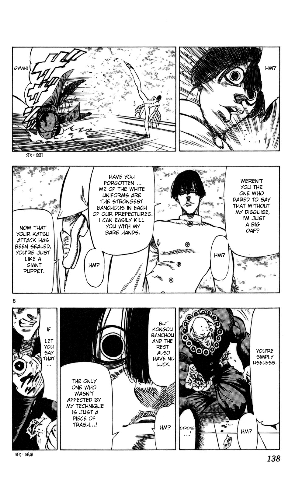 Kongou Banchou Chapter 73 page 8 - Chapter 73: Guardian Angel