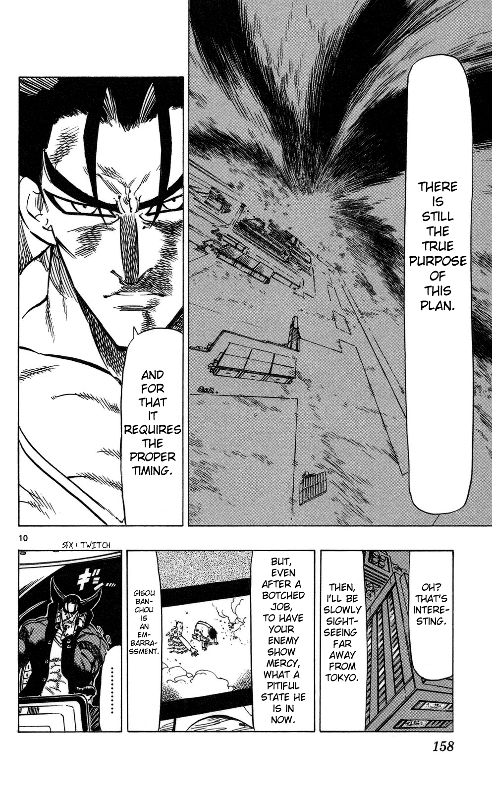 Kongou Banchou Chapter 74 page 10 - Chapter 74: Some Things Are More Important Than Myself