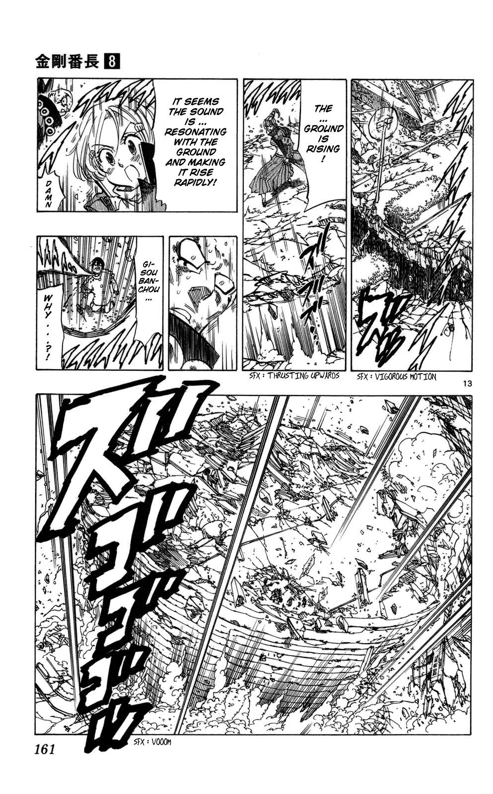 Kongou Banchou Chapter 74 page 13 - Chapter 74: Some Things Are More Important Than Myself