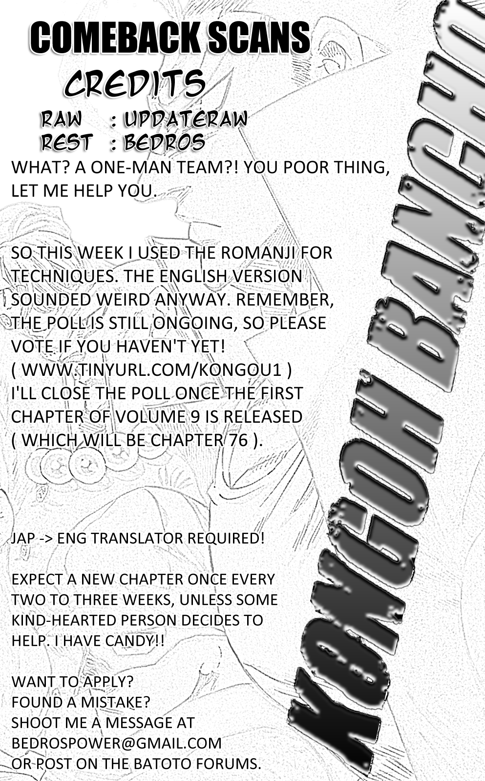 Kongou Banchou Chapter 74 page 19 - Chapter 74: Some Things Are More Important Than Myself