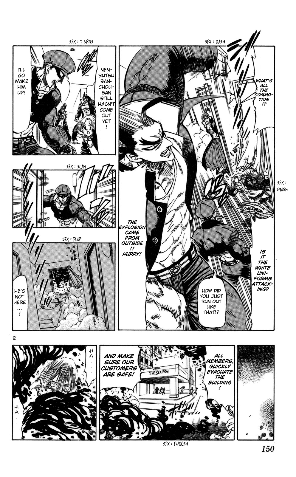 Kongou Banchou Chapter 74 page 2 - Chapter 74: Some Things Are More Important Than Myself
