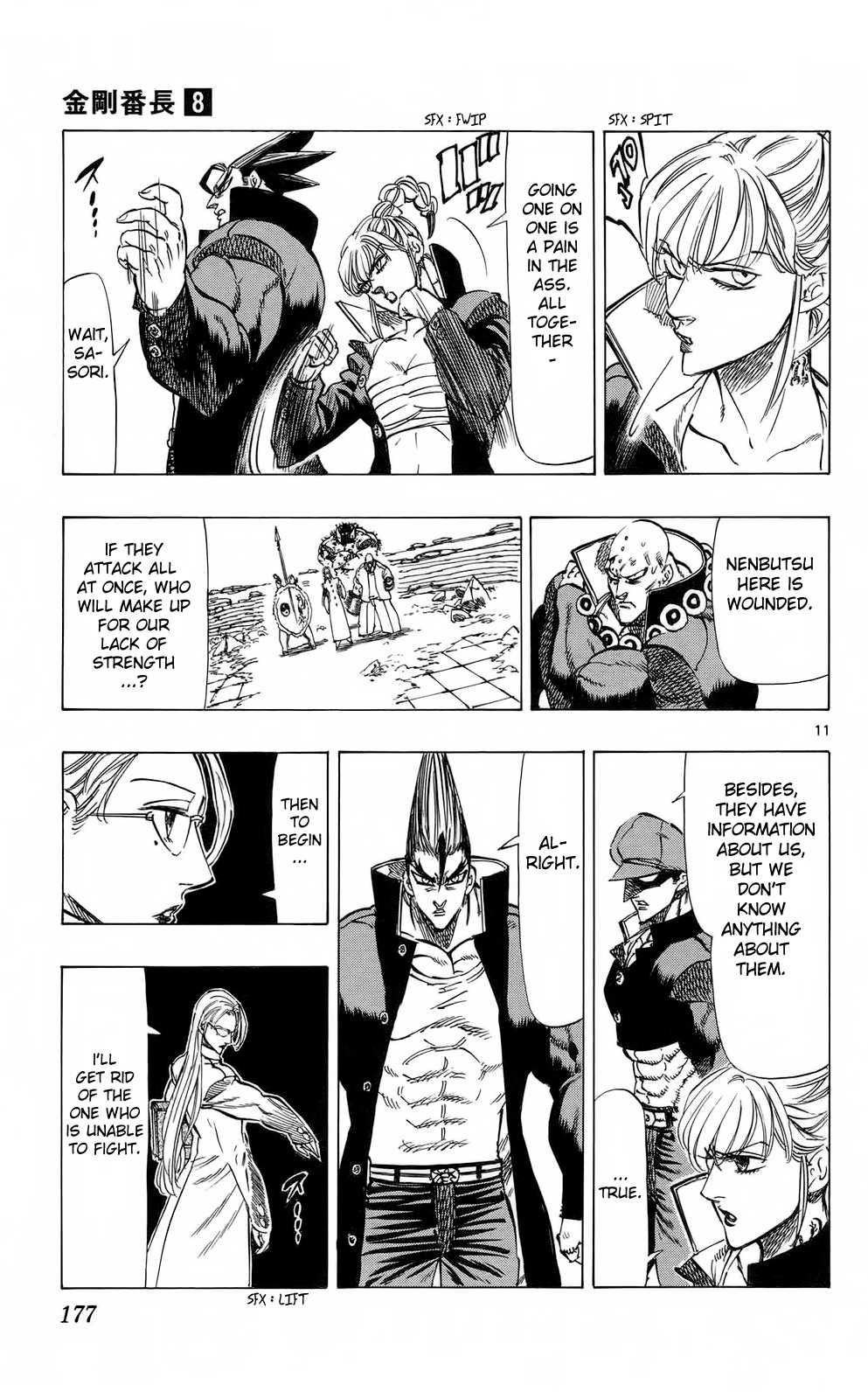 Kongou Banchou Chapter 75 page 10 - Chapter 75: Battle Start, The Eternal Stage