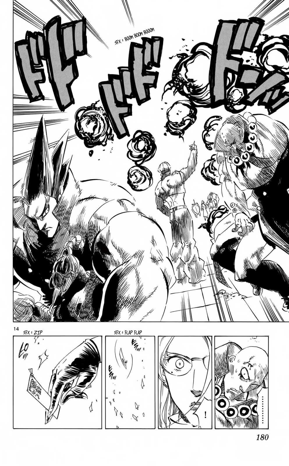 Kongou Banchou Chapter 75 page 12 - Chapter 75: Battle Start, The Eternal Stage
