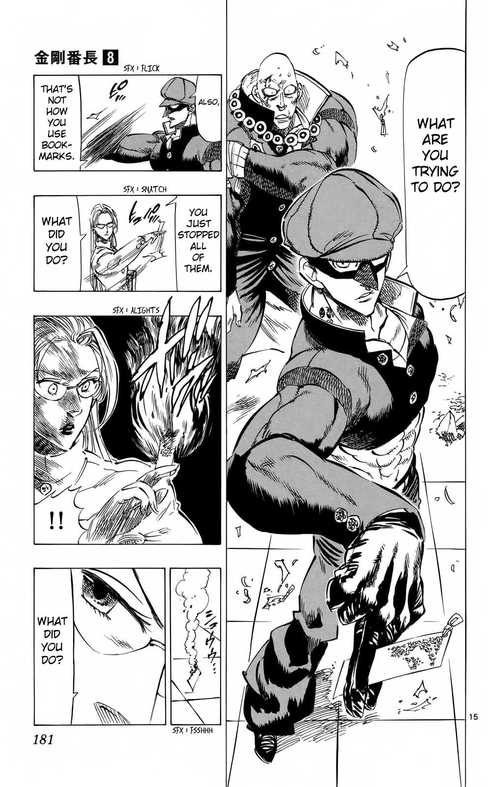 Kongou Banchou Chapter 75 page 13 - Chapter 75: Battle Start, The Eternal Stage