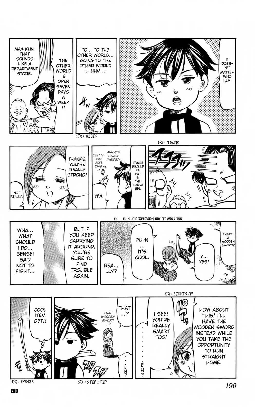 Kongou Banchou Chapter 75 page 22 - Chapter 75: Battle Start, The Eternal Stage