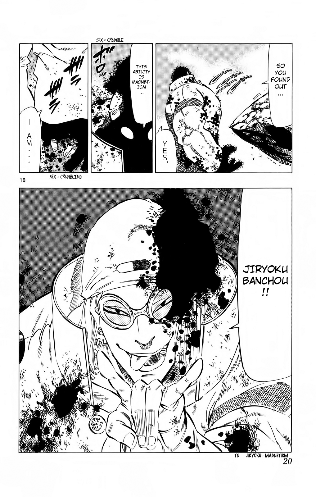 Kongou Banchou Chapter 76 page 23 - Chapter 76: Pure Greed