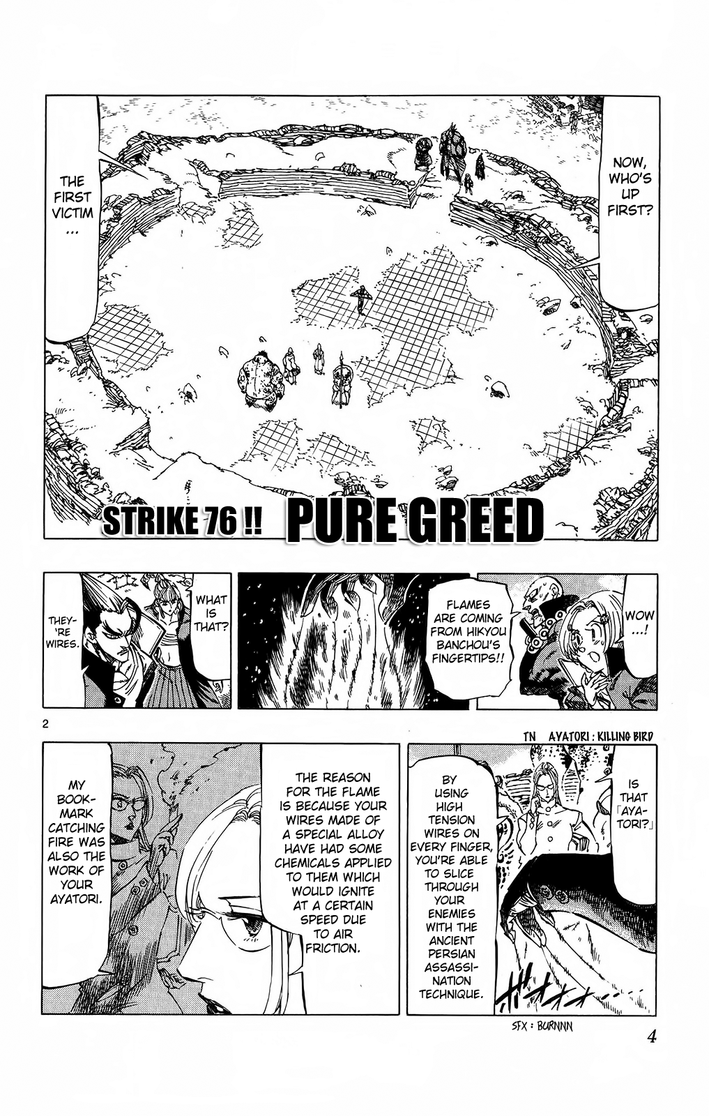 Kongou Banchou Chapter 76 page 7 - Chapter 76: Pure Greed