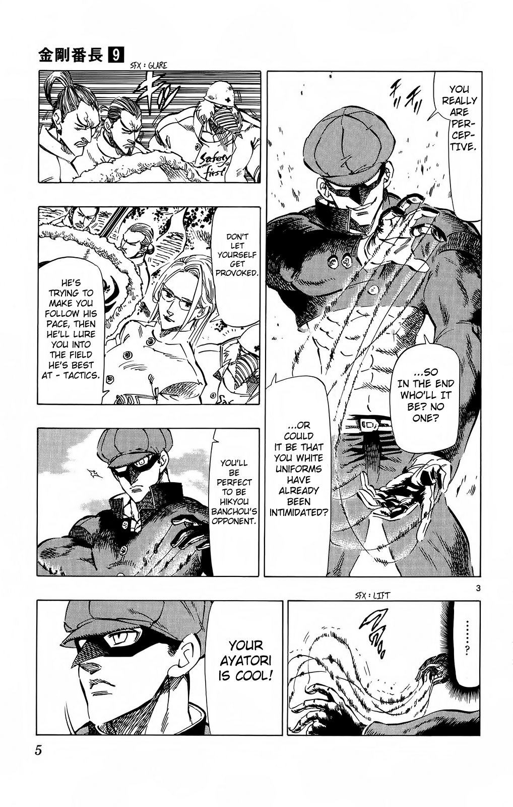 Kongou Banchou Chapter 76 page 8 - Chapter 76: Pure Greed
