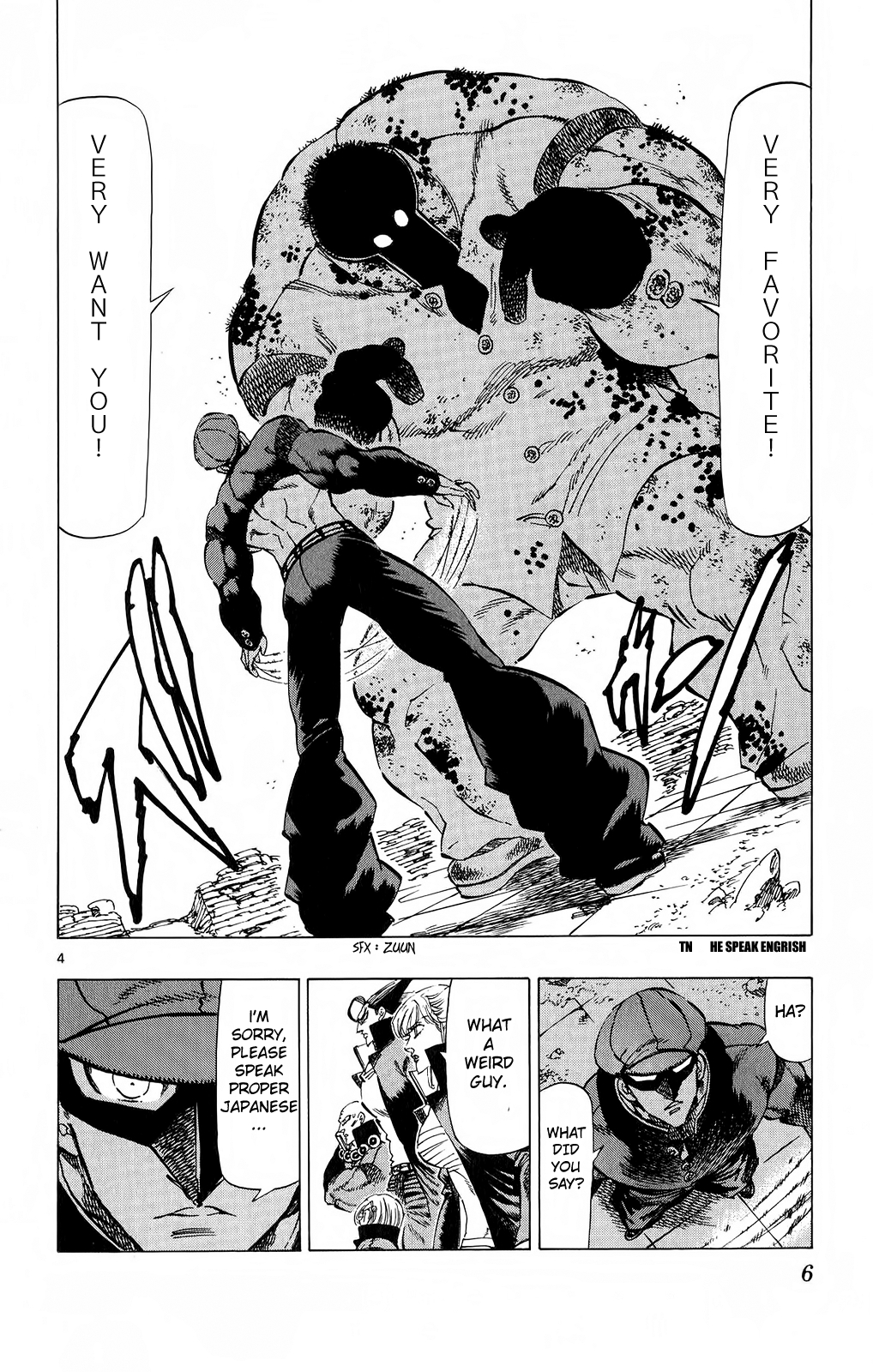Kongou Banchou Chapter 76 page 9 - Chapter 76: Pure Greed