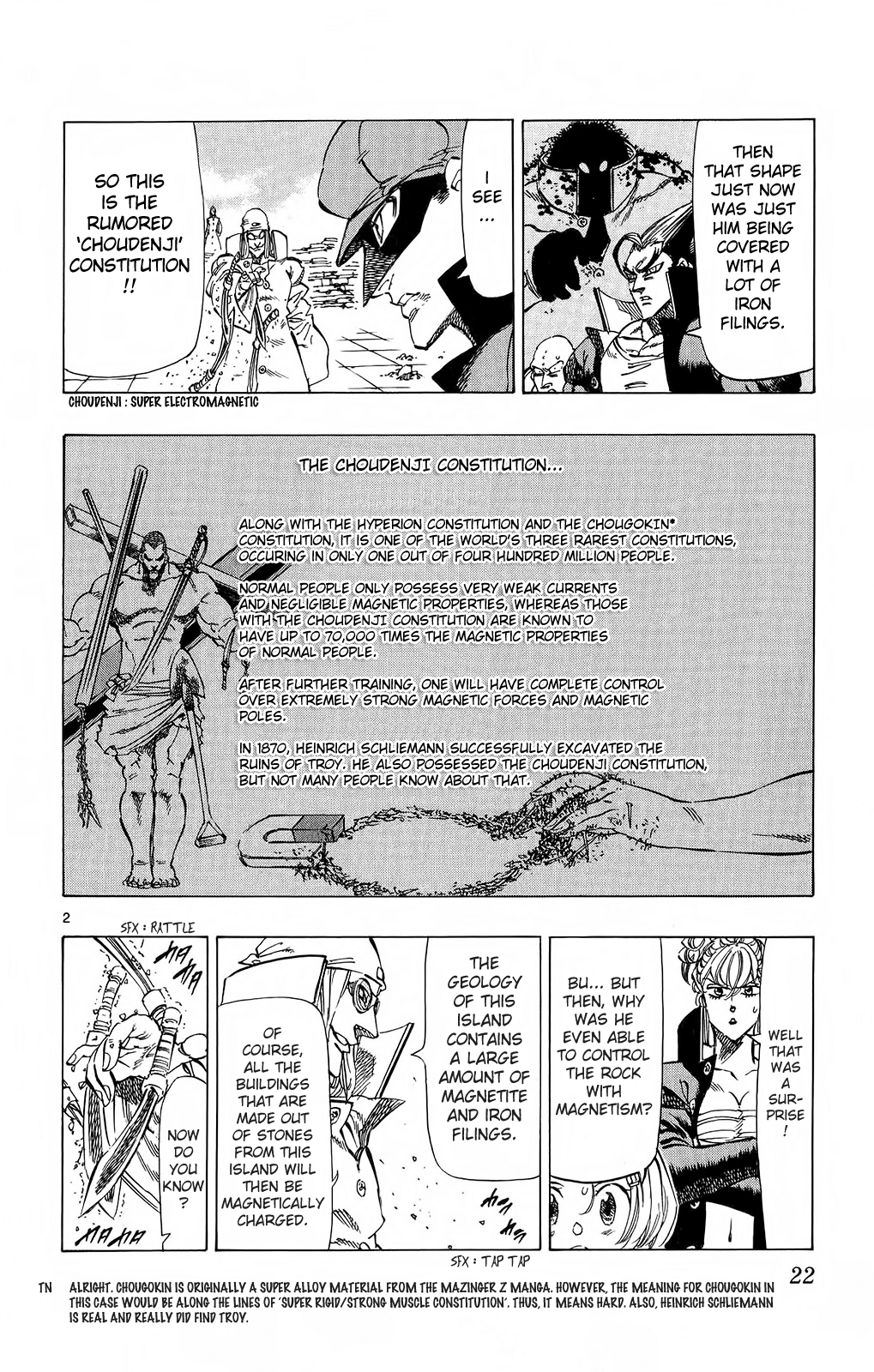 Kongou Banchou Chapter 77 page 2 - Chapter 77: Hikyou Banchou vs Jiryoku Banchou